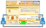 八代.bmp